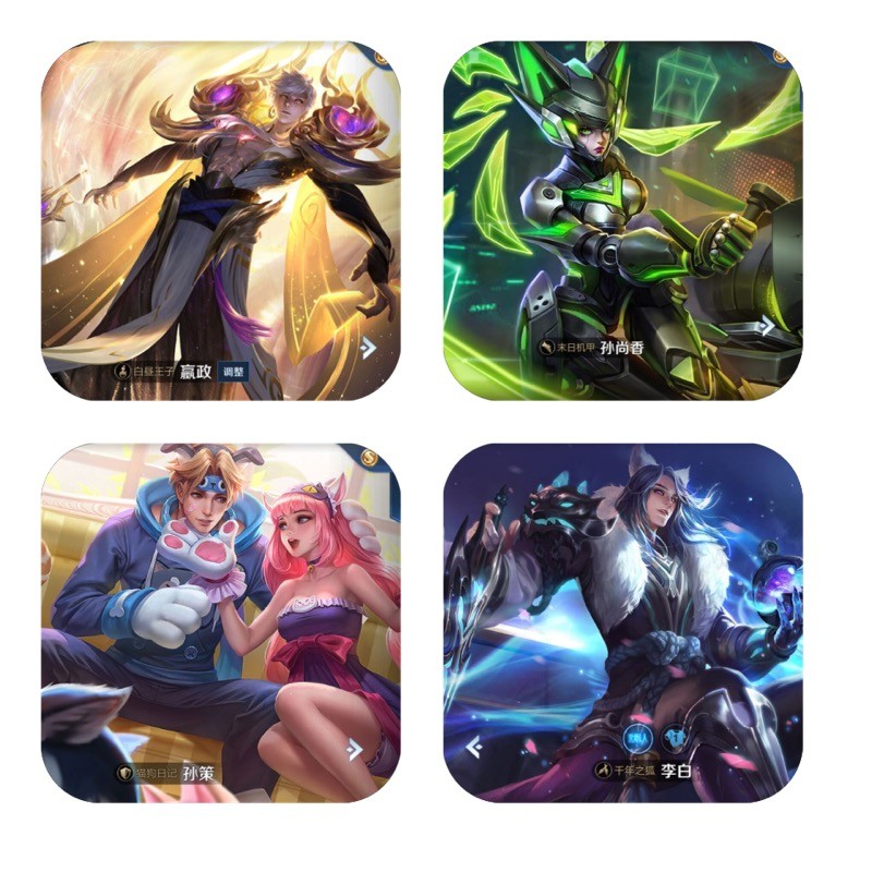 【小新优号】★单荣耀水晶★全息碎影★逐梦之光★白虎志★一生所爱