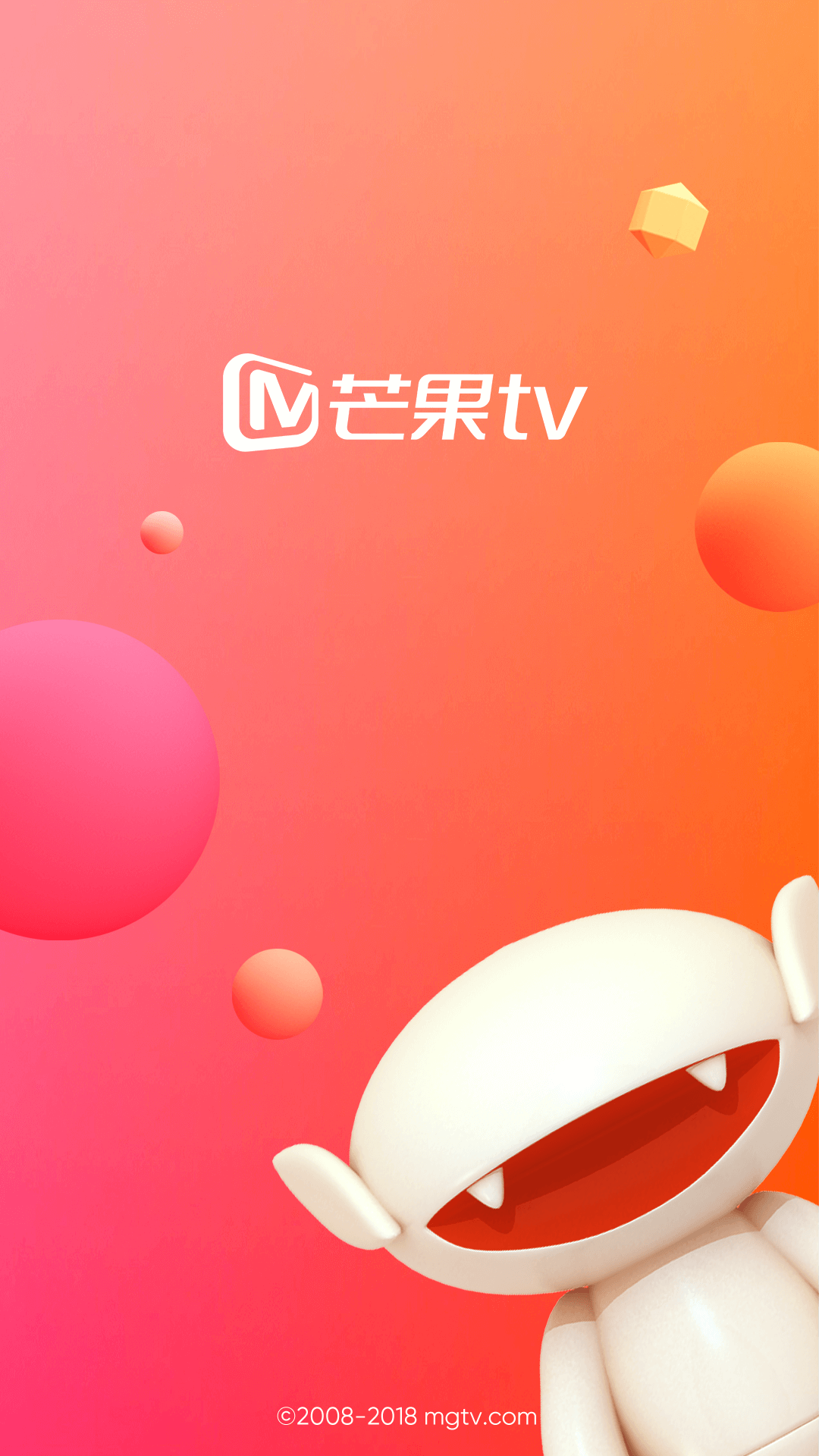 芒果tvvip会员,海量视频,海量电视剧等你来观看