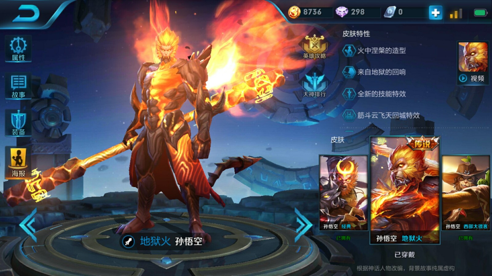 商品编号:1120378935