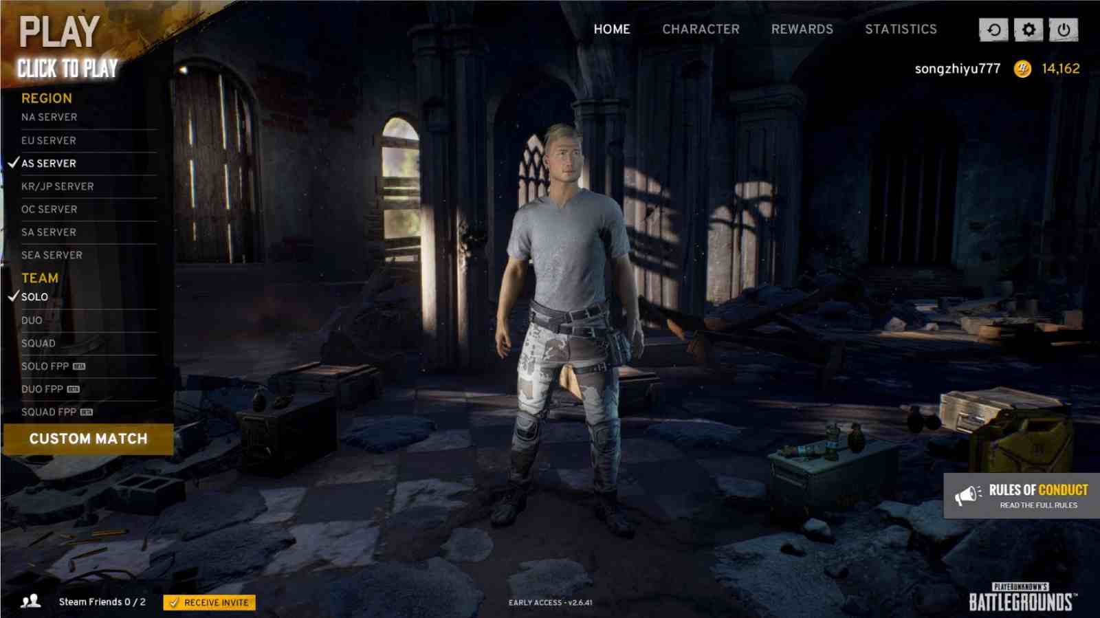 大吉大利,天天吃鸡!