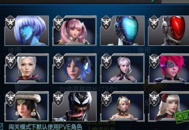 逆战电信一服租号4.3元/小时-4戒6宠【满核天鲲套】金国王妃.爱丽丝.