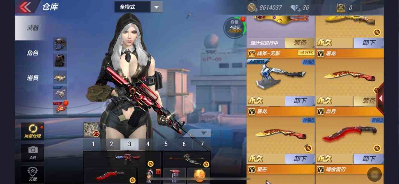 3元/小时-【哈尼】孤狼葵幻影王者之影王者之灵王者之锋王者之怒超
