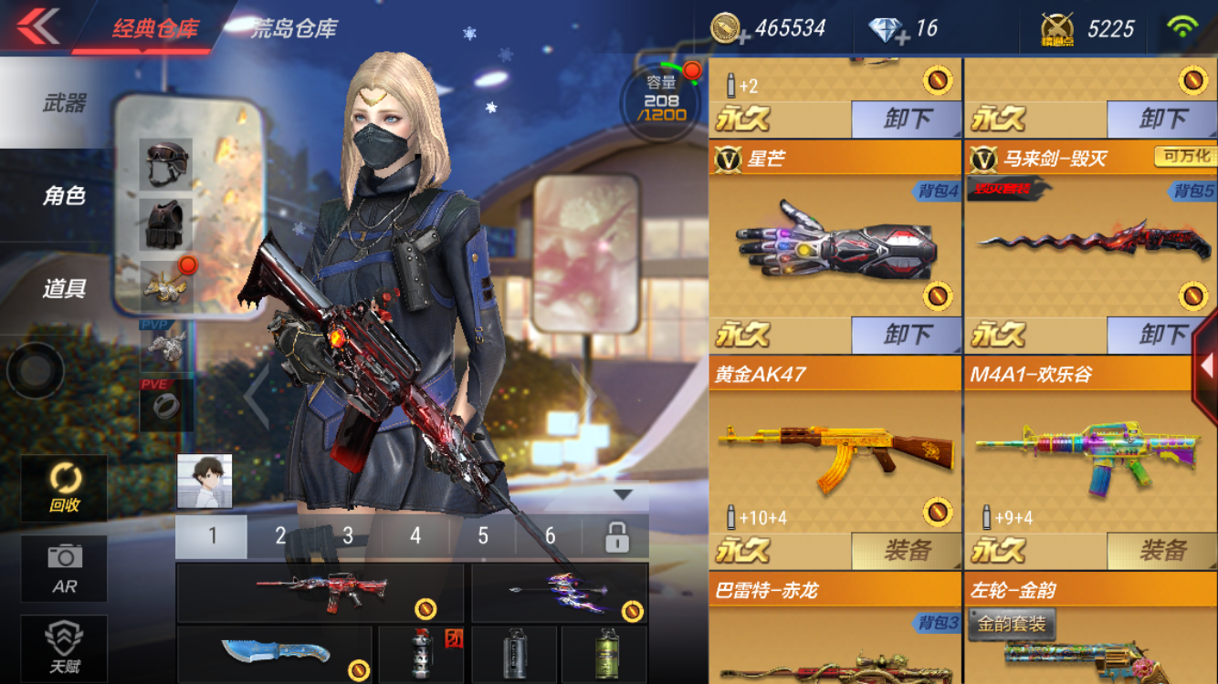 1元/小时-苹果9vぃ耀金伯爵ぃ黑武士雷神暗月星芒ぃ马来剑毁灭ぃ葵–u