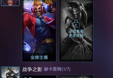 2元/小时-陌路租号剑豪的暗夜vn的源计划诺手灌篮高手–u号租