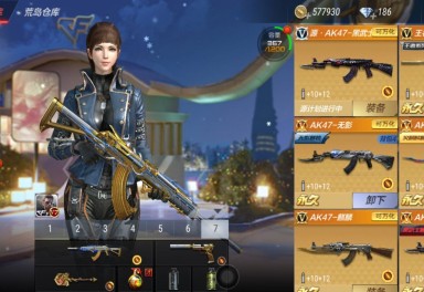 9元/小时-贵族78240v82王者之魂82黑武士82火麒麟82无影