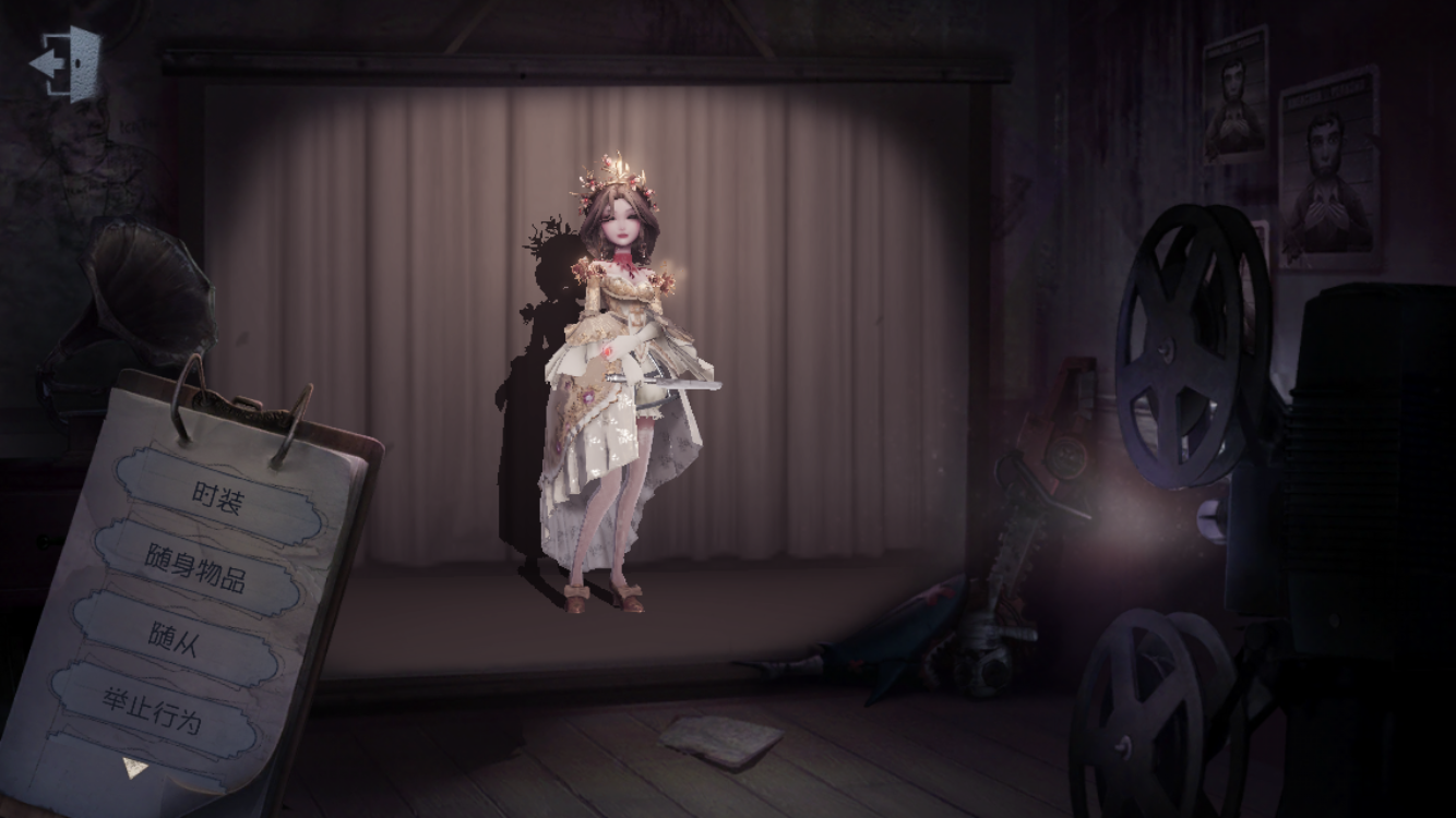 78守墓人日落黄沙78沉默宫殿78血宴7842金102皮40挂件桂圆第