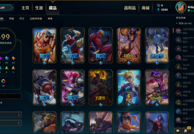 138英雄499皮肤稀有限定年限千纸双子暗星未来战士大元素烈焰美人征服