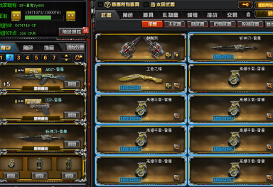 1元/小时-【61v】幻神-雷暴套装x7-炫金天龙-炫金毁灭-王者之锋-白鲨