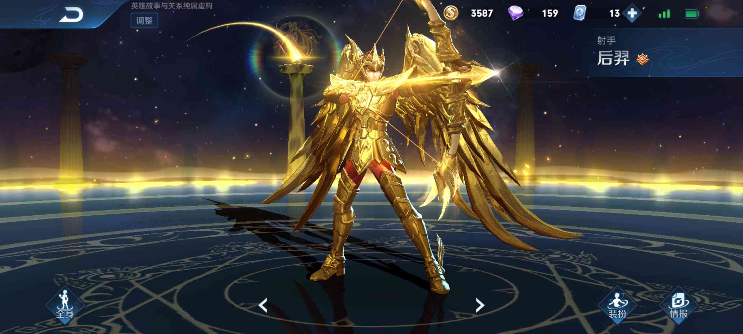 商品编号:1121017766