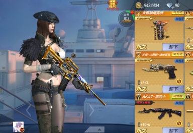 4元/小时-清风出租7815堕天使7815四王者7815王者之心魄