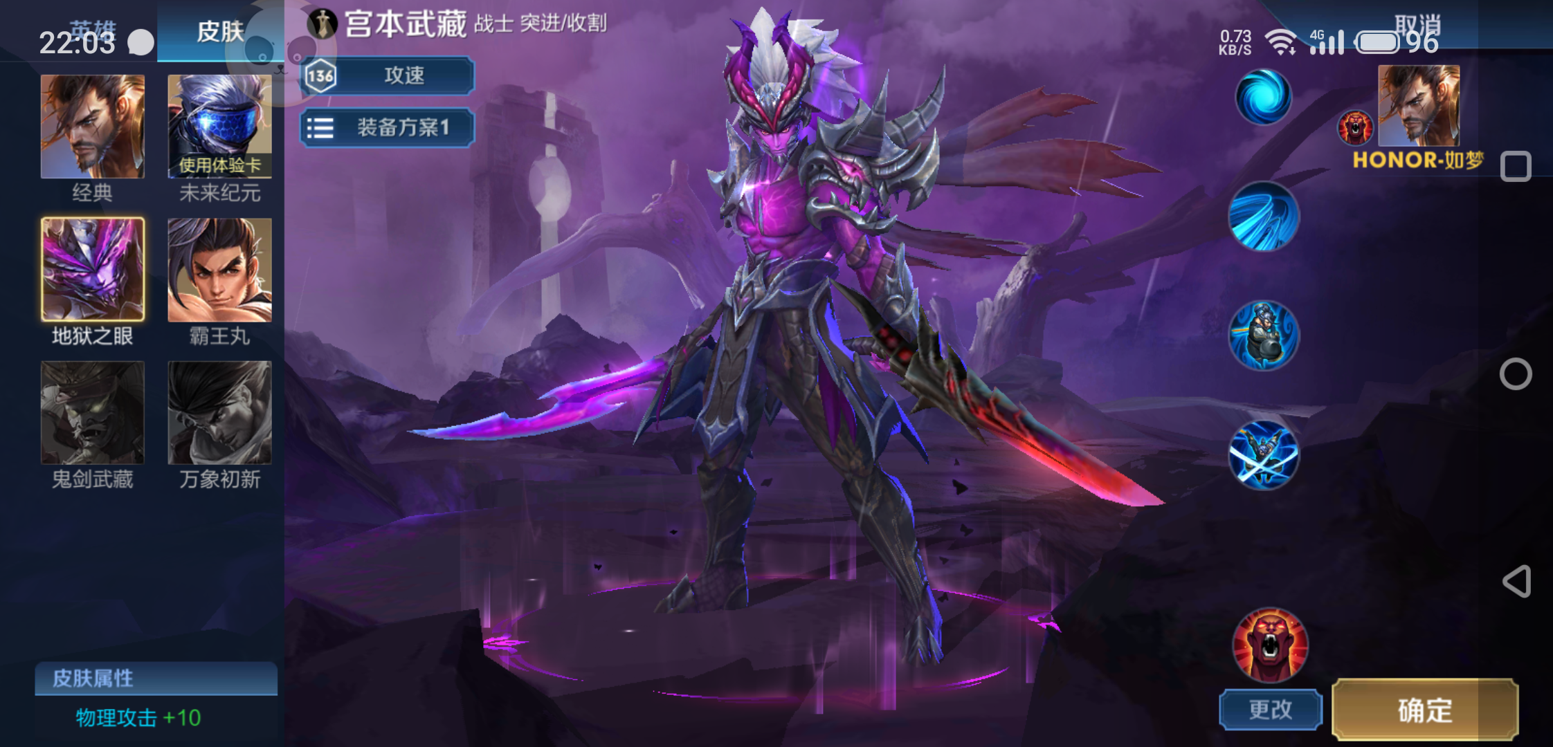 7元/小时-【51租号-mi3】暗夜猫娘/猫狗日记/心灵战警/末日机甲/仲夏