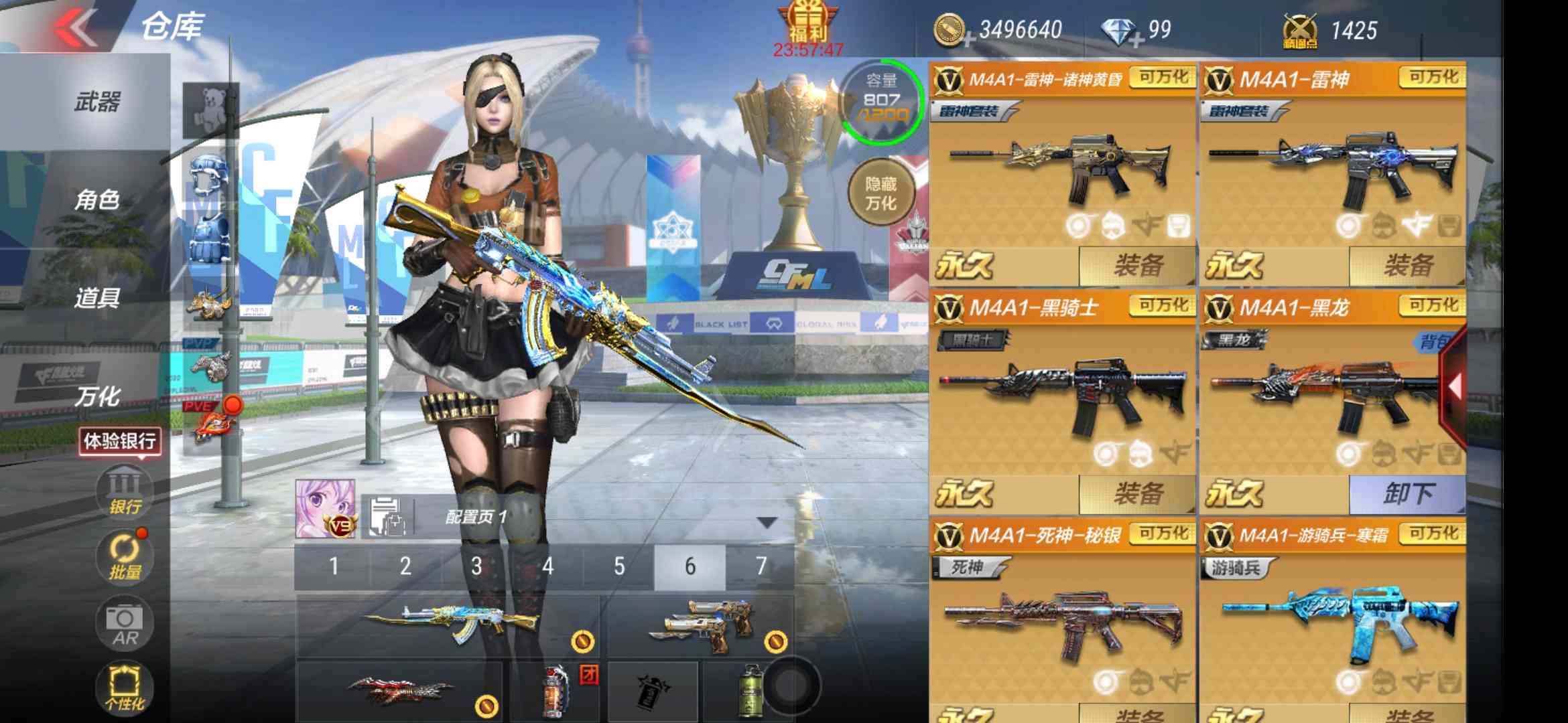 9元/小时-至尊v9极品百v王者之心怒冰霜奇迹魂魄峰雷神诸神黄昏无影游