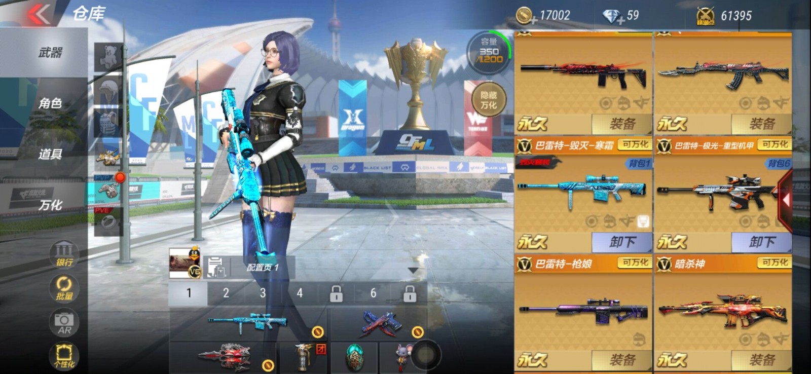 5元/小时-v6/20v/寒霜毁灭/雷神时空幻境/极光/黑骑士/枪娘/暗杀神/耀