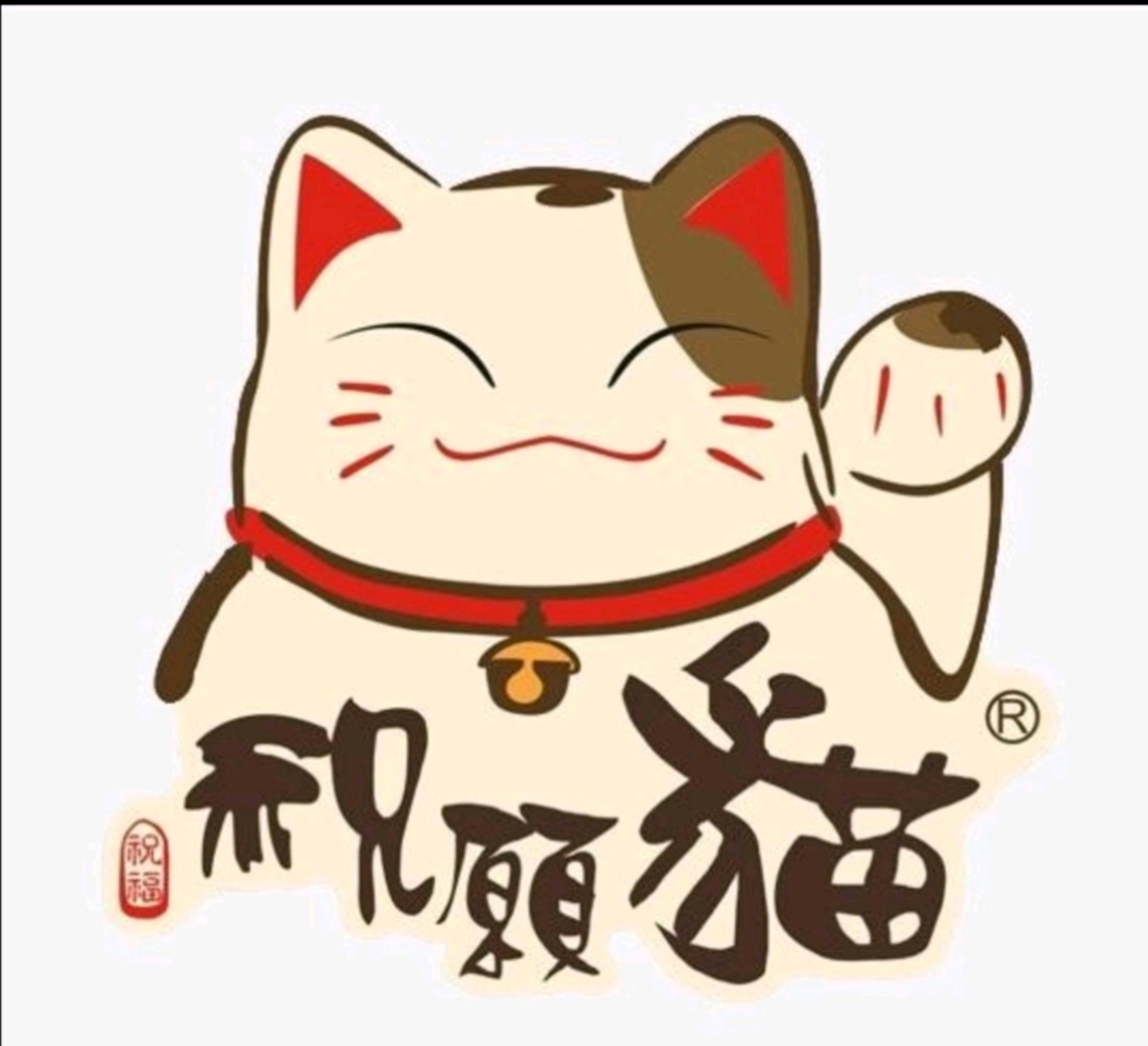 【安卓】 游戏体验无防沉迷极品虐菜商家保证欢迎下单