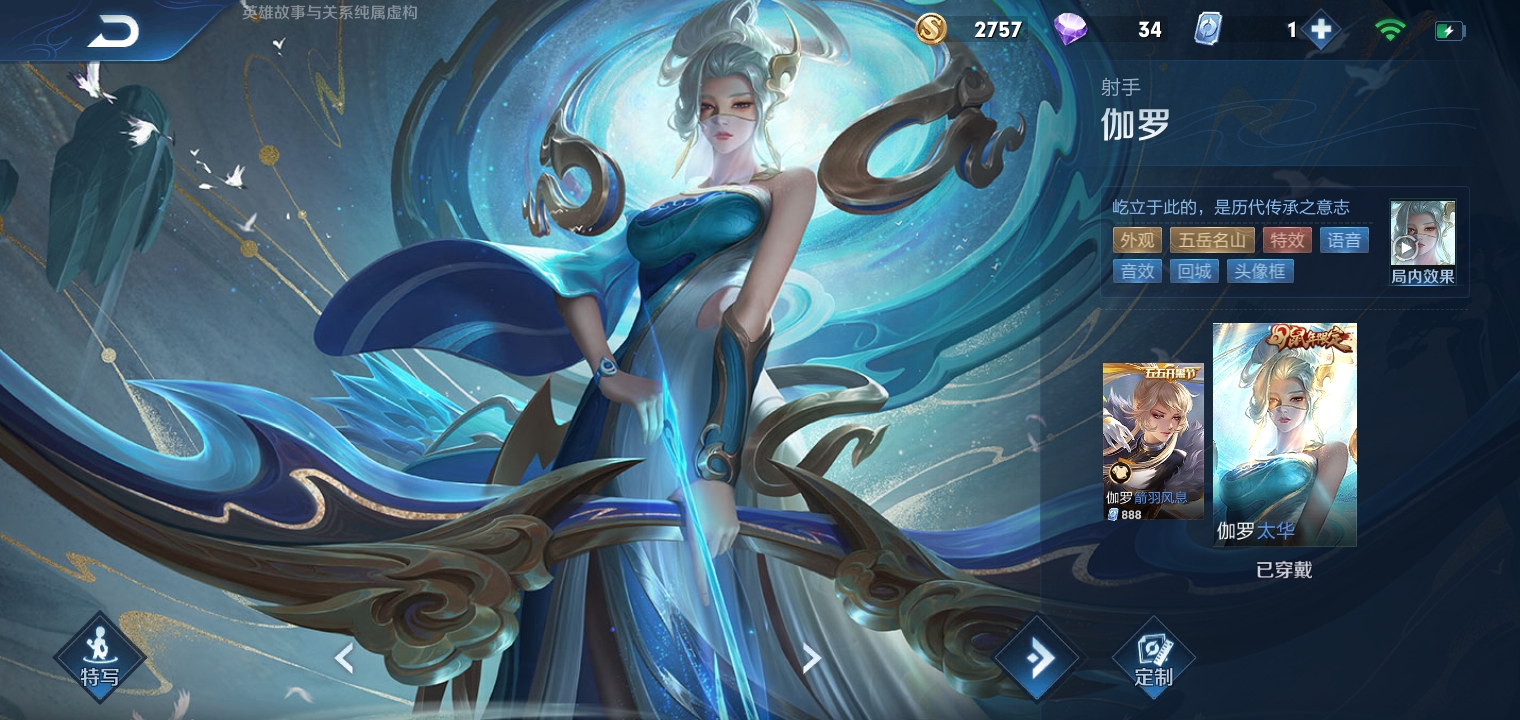 商品编号:1122192175