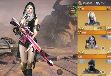 4元/小时-王者之心之影之魂,100v孤狼v8黑武士金属蜂巢,雷神枪神之魂