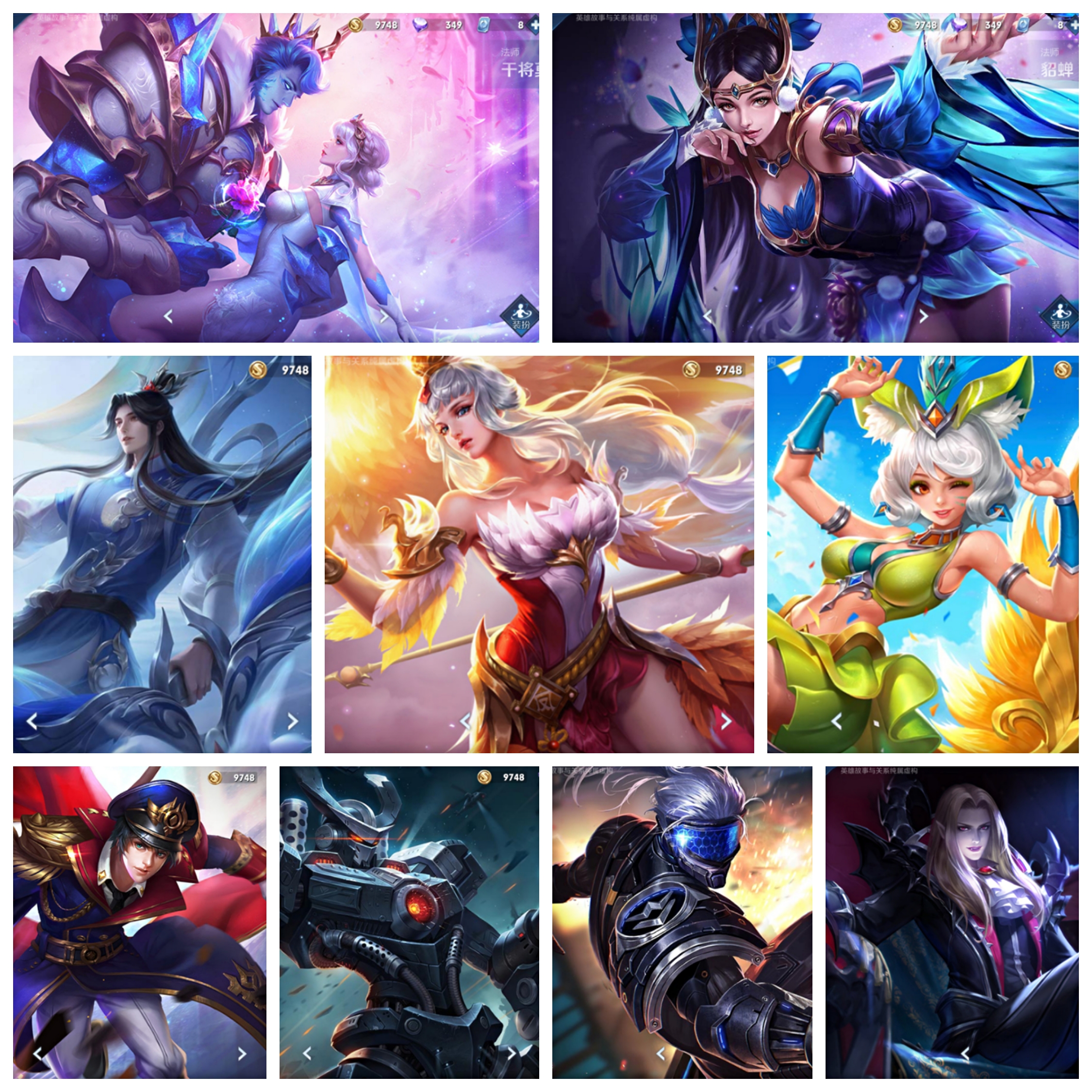 封到11月x冰霜恋舞曲凤凰于飞妲己热情桑巴仲夏夜之梦后羿如梦令禁言