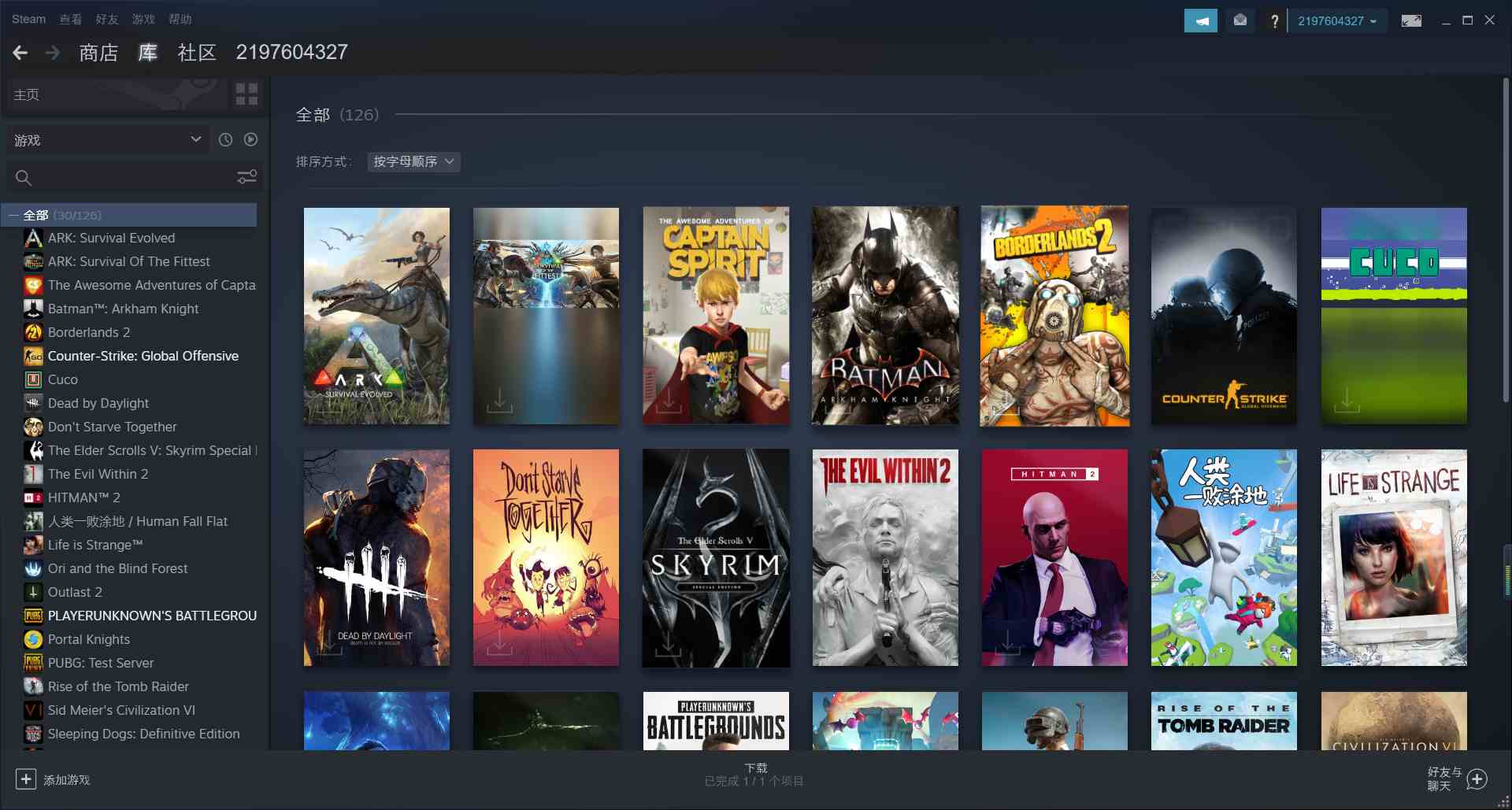 steam库存超多游戏