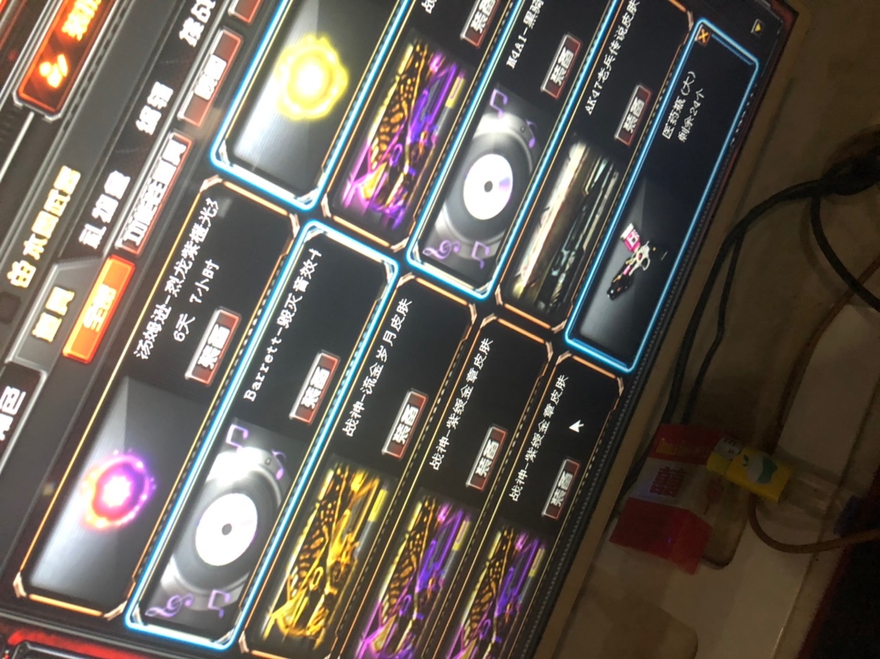 22把英雄4王者3列龙黑骑士音效卡毁灭音效卡