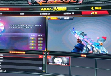 3元/小时-129v 王者之击幻影超新星 炫金毁灭无影天龙武士超新星 6烈