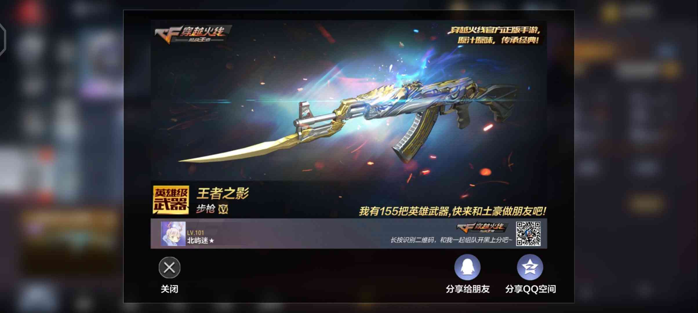 商品编号:1122308521