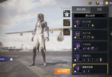 4元/小时-特斯拉已秒736级播报金龙73三粉金玉彩虹糖奶油派73