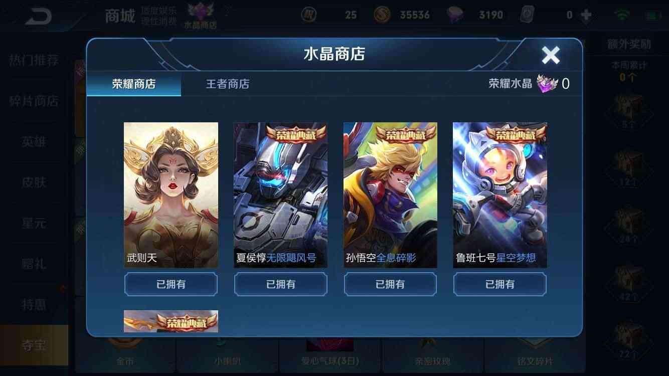 时光猎人3兑换码大全2022最新可用礼包码