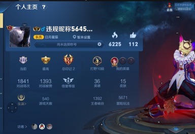 历史国服最强百里玄策丨最强野王带妹必备丨抢先服