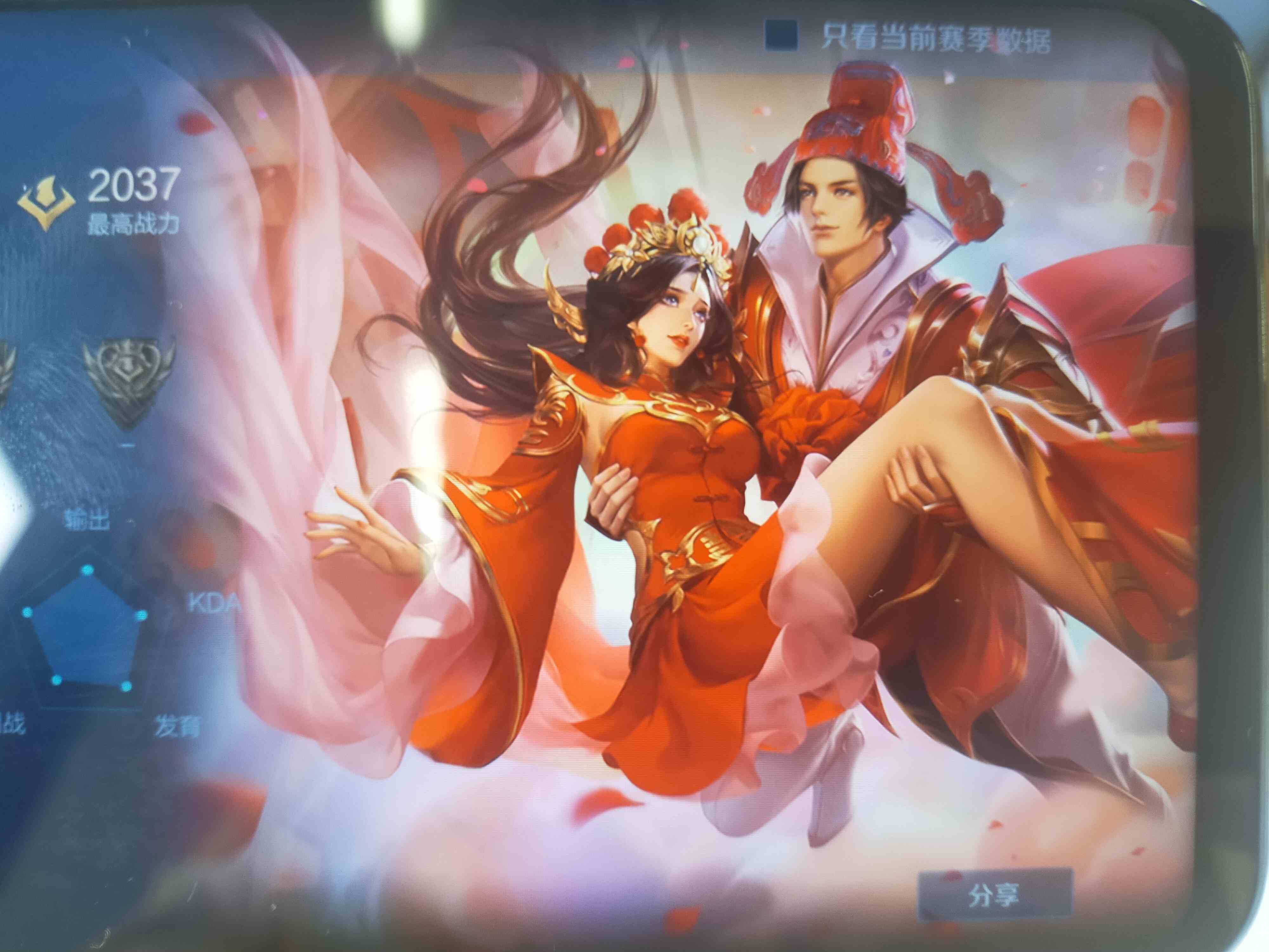 大圣娶亲,霸王别姬,铭文十套150