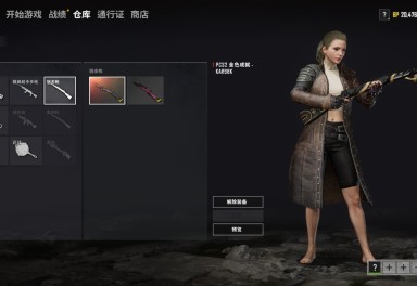 cj绝地求生全服租号1.
