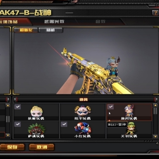 6元/小时-98王者冰魄9898k星神9818王者98六烈六盘斯太尔蝴蝶