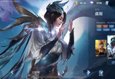 小贝225皮飓风号金貂蝉5兽5岳5虎粉机甲天魔缭乱狗鼠猪鸡年限定冰冠