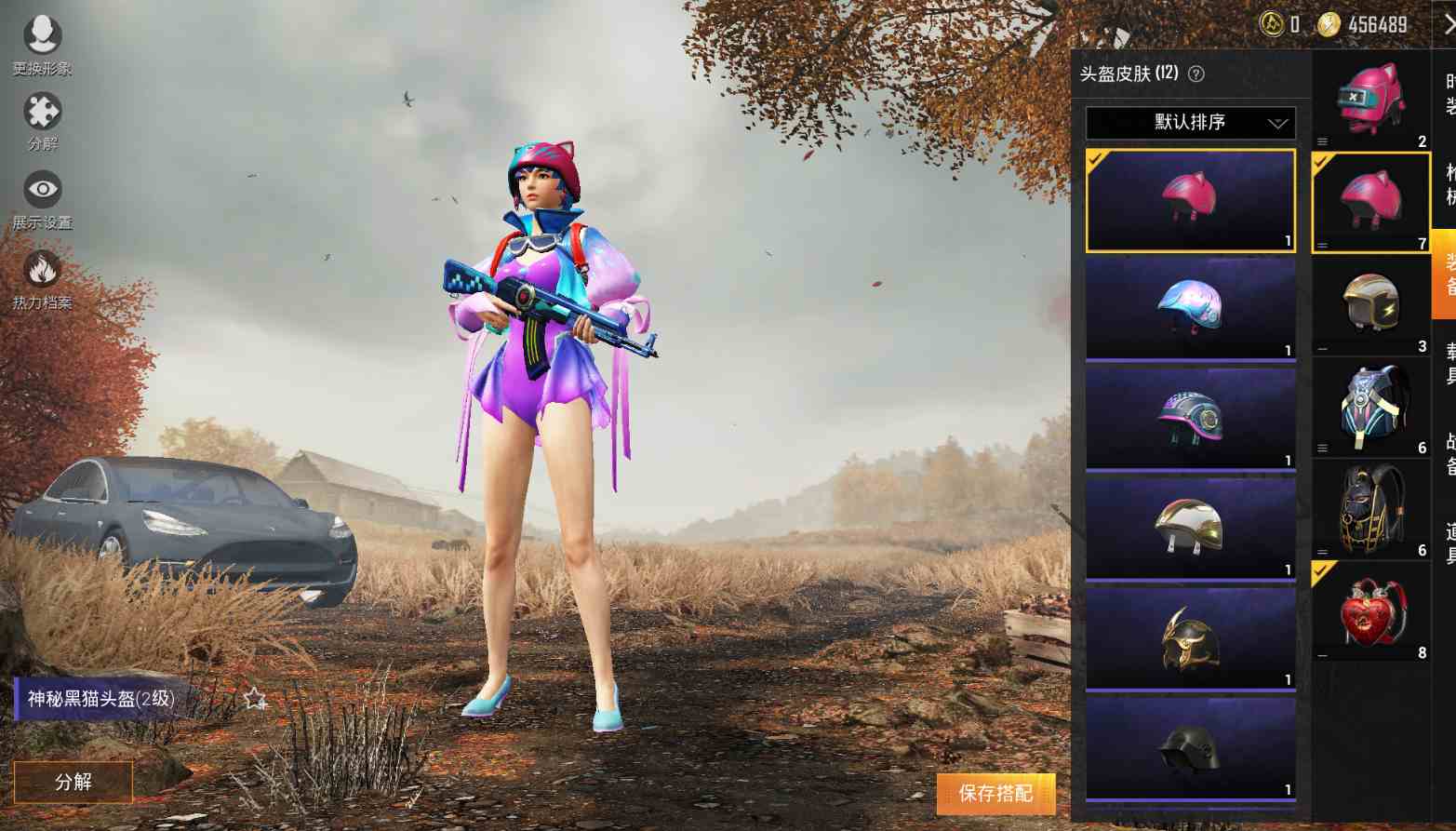 载具特斯拉冷光银深海曼妙29套装24枪众神之王浪漫波比